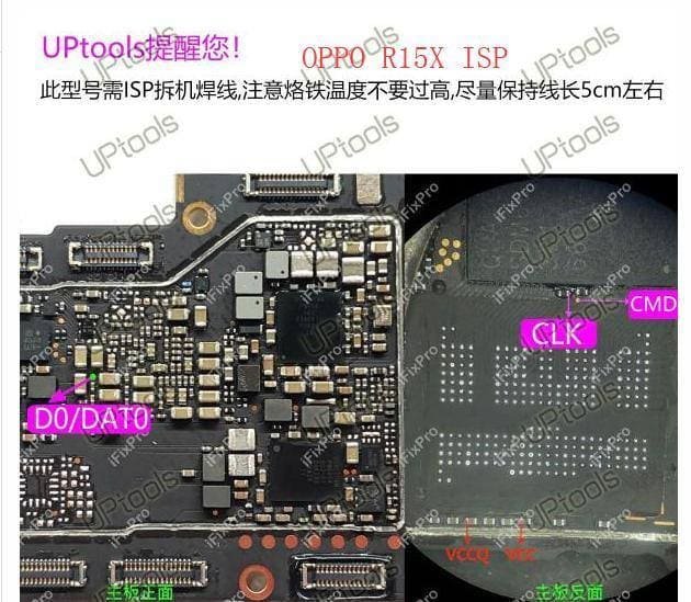Oppo R15x Test Point / EDL Point